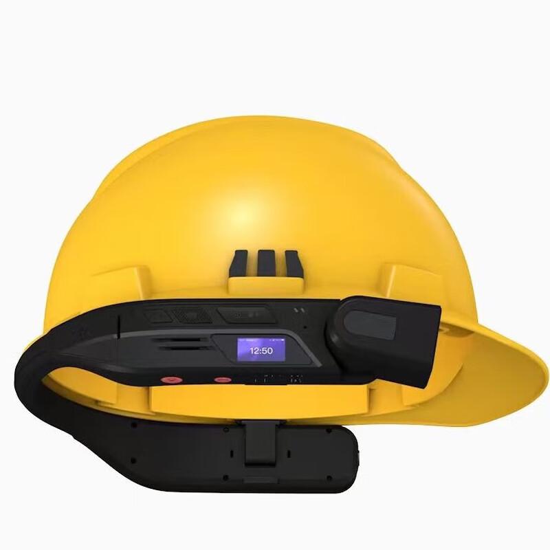 Detachable Smart Safety Helmet H8-zc
Detachable Smart Safety Helmet H8-zc