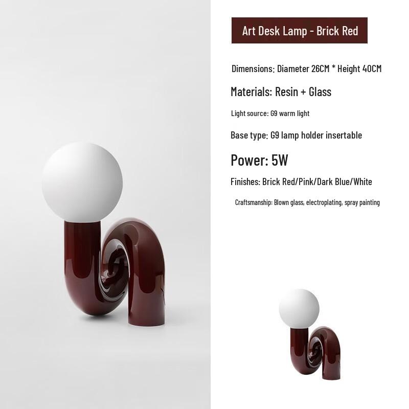 Nordic Style Red Table Lamp
Nordic Style Red Table Lamp