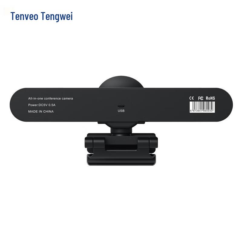 Tenveo 4K AI Audio-Video Conferencing System (CN version)
Tenveo 4K AI Audio-Video Conferencing System (CN version)