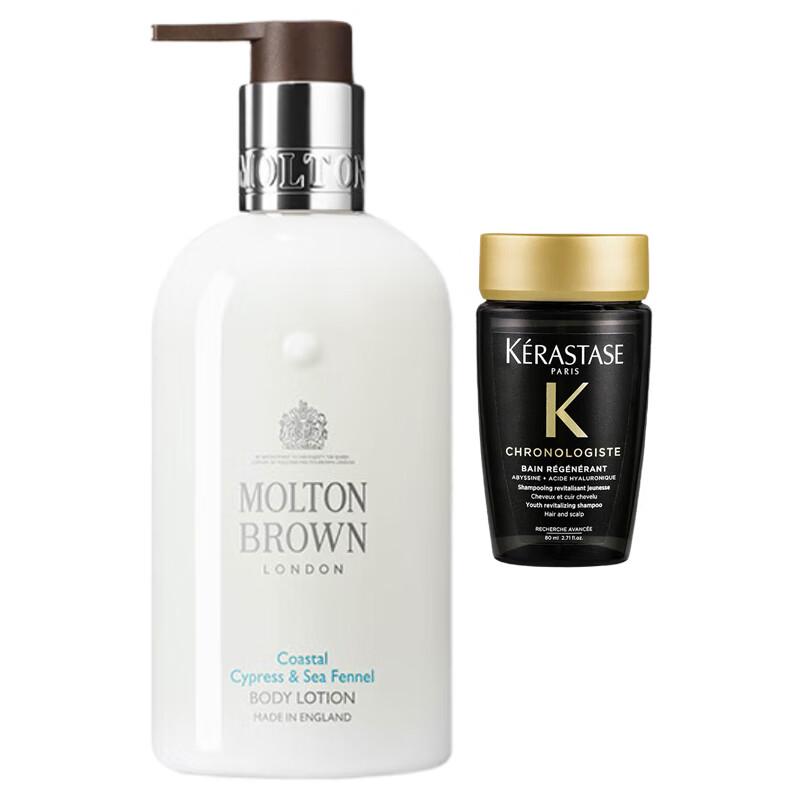Kérastase Chronologiste Shampoo & Molton Brown Body Lotion Duo
Kérastase Chronologiste Shampoo & Molton Brown Body Lotion Duo