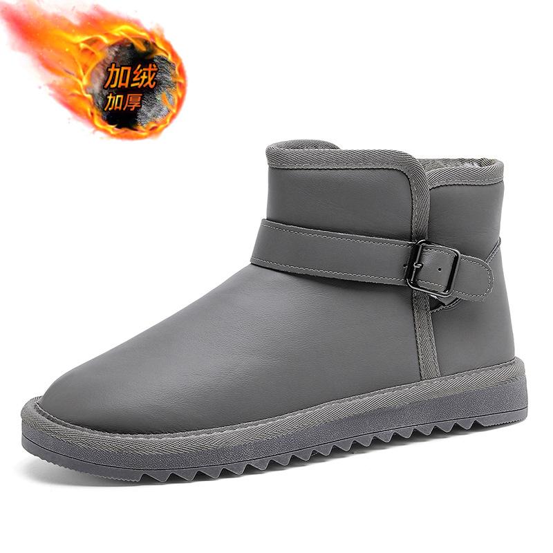 Large size men s one-pedal cotton shoes winter thickened velvet snow boots couple outdoor warm bread shoes 47
Large size men s one-pedal cotton shoes winter thickened velvet snow boots couple outdoor warm bread shoes 47