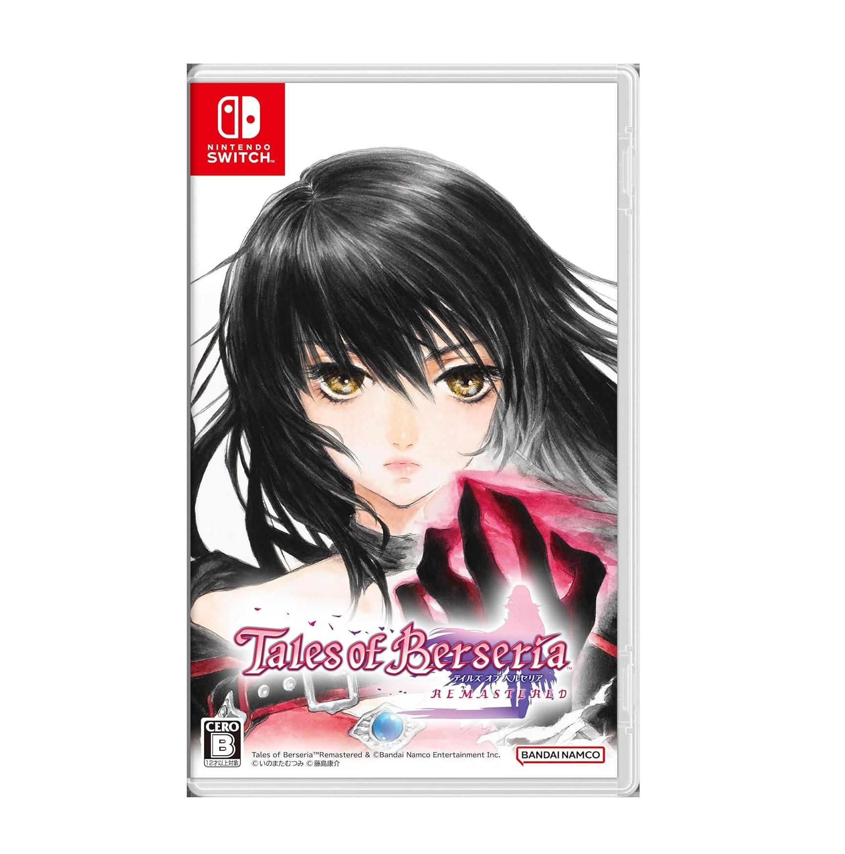 NINTENDO SWITCH Tales of Berseria Remastered Japan NEW
NINTENDO SWITCH Tales of Berseria Remastered Japan NEW