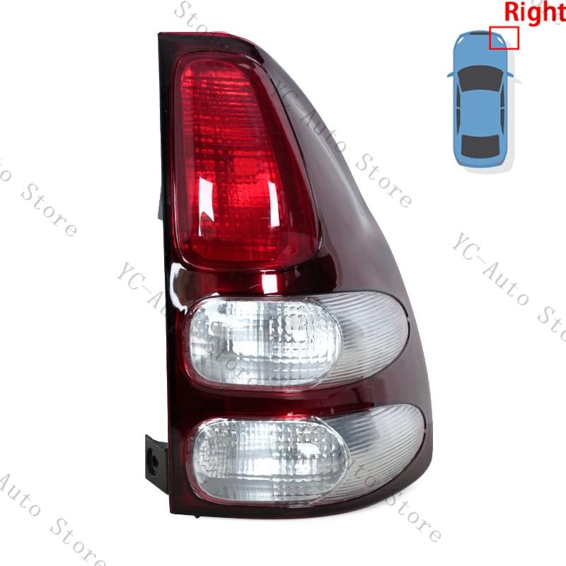 Для Toyota Land Cruiser Prado LC120 2003-2009 Автомобільний Задній Ліхтар Ліхтарі Гальмівний Ліхтар Накладка Без Лампочок 1Pcs Right
Для Toyota Land Cruiser Prado LC120 2003-2009 Автомобільний Задній Ліхтар Ліхтарі Гальмівний Ліхтар Накладка Без Лампочок 1Pcs Right