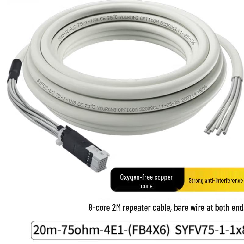 Huawei E1 75-2-1 Coaxial Cable
Huawei E1 75-2-1 Coaxial Cable