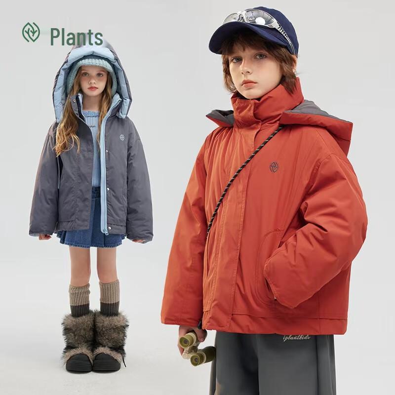 Zhimu Unisex 3-Proof Hooded Winter Down Jacket 160
Zhimu Unisex 3-Proof Hooded Winter Down Jacket 160