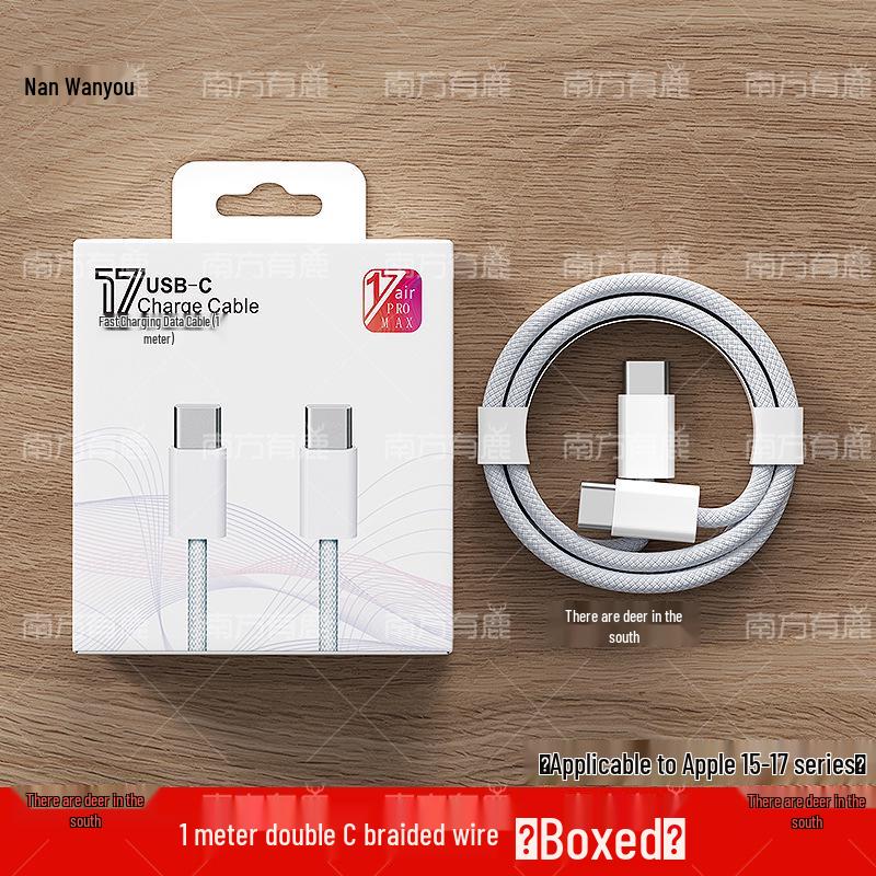 Compatible with iPhone 17 Series 30W Fast Charging Dual Type-C Braided Cable with New 3C Certification
Compatible with iPhone 17 Series 30W Fast Charging Dual Type-C Braided Cable with New 3C Certification