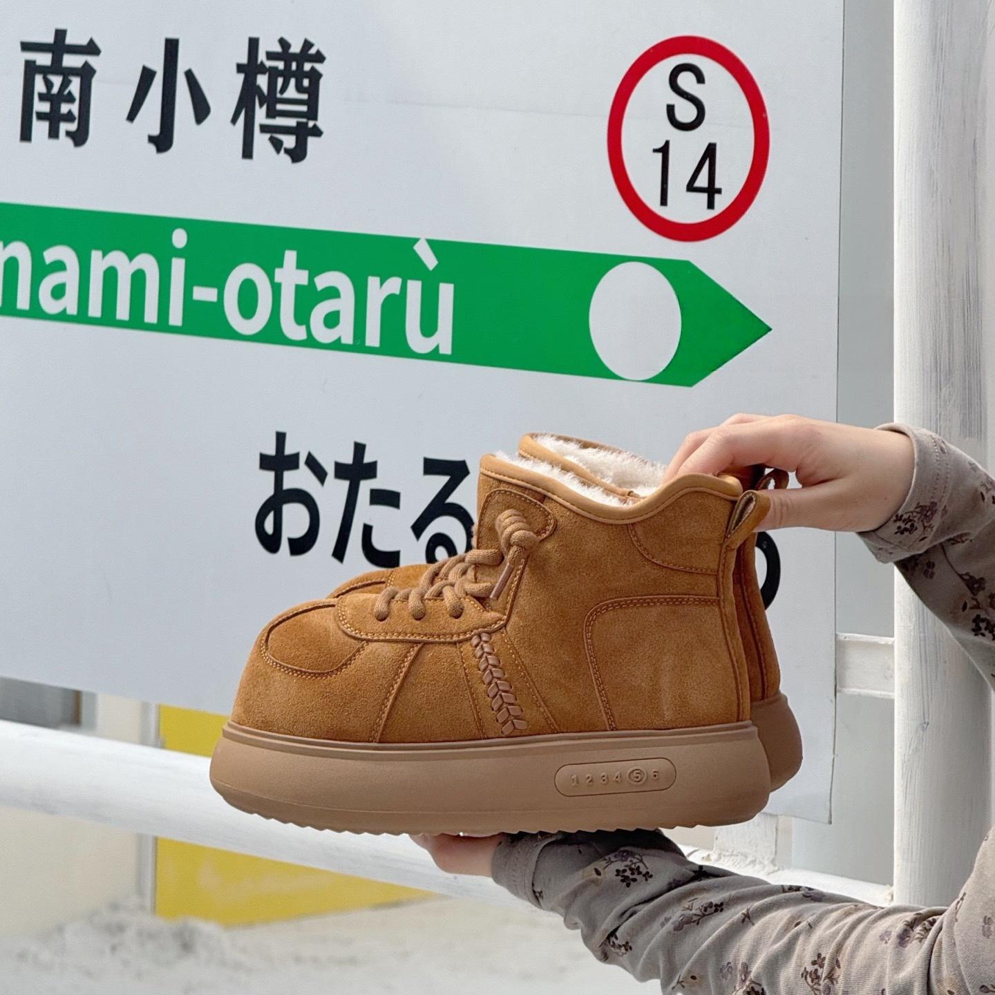 Snow boots women s 2025 new winter women s shoes fleece thickened small thick soles heightened big head ugly cute cotton shoes 40 верблюд
Snow boots women s 2025 new winter women s shoes fleece thickened small thick soles heightened big head ugly cute cotton shoes 40 верблюд