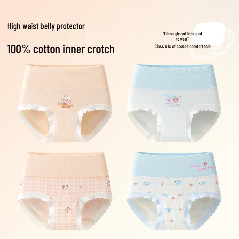 Girls Antibacterial High-Waisted Cotton Underwear, Full Cotton Crotch, No Pinching, For Big Girls 10A. 3XL 68-80 lbs, 145-155 cm
Girls Antibacterial High-Waisted Cotton Underwear, Full Cotton Crotch, No Pinching, For Big Girls 10A. 3XL 68-80 lbs, 145-155 cm
