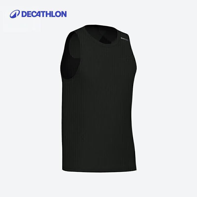 Базовая мужская майка для фитнеса Decathlon Серия 100 3XL
Базовая мужская майка для фитнеса Decathlon Серия 100 3XL