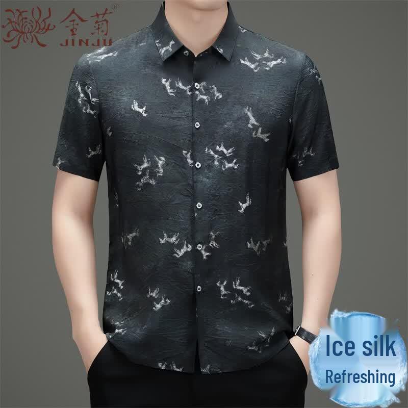 Men s Ice Silk Short Sleeve Casual Shirt 185
Men s Ice Silk Short Sleeve Casual Shirt 185