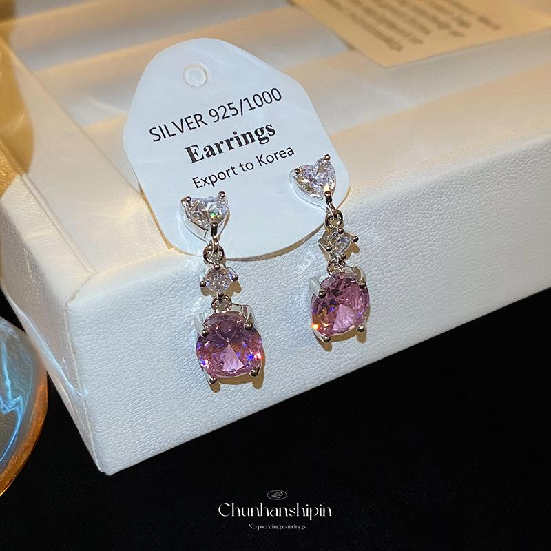 Sweet French love earrings niche pink zircon fringed stud earrings women s painless mosquito coil disc ear clips women s earless pierced ears
Sweet French love earrings niche pink zircon fringed stud earrings women s painless mosquito coil disc ear clips women s earless pierced ears