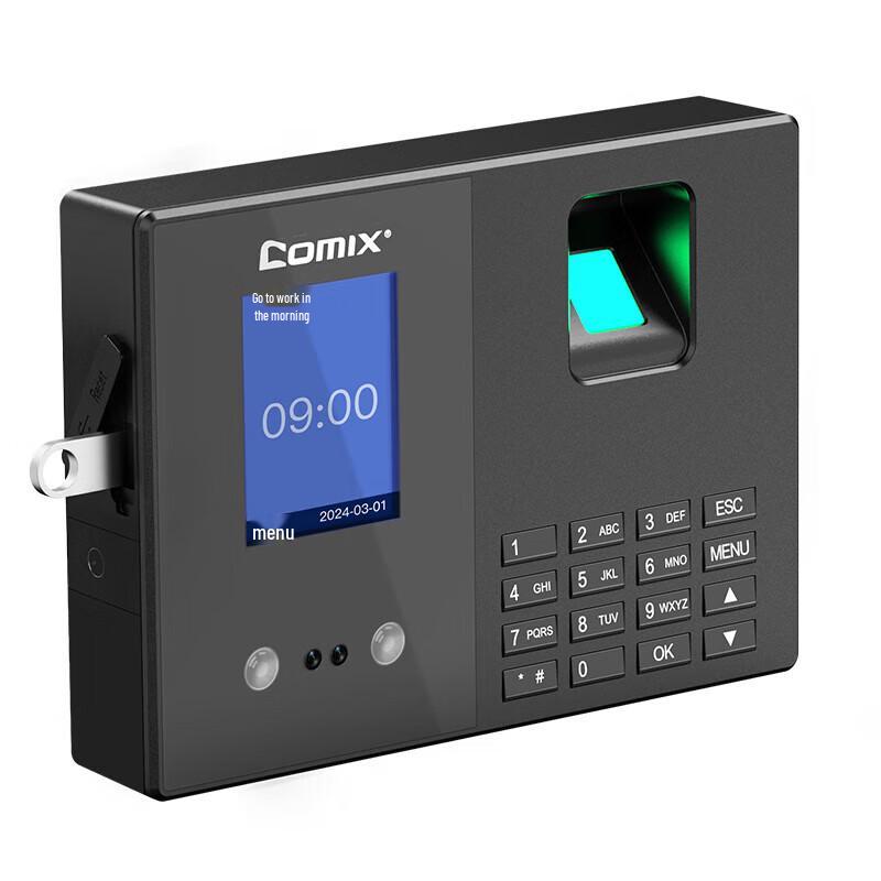 Comix Biometric Attendance Machine
Comix Biometric Attendance Machine