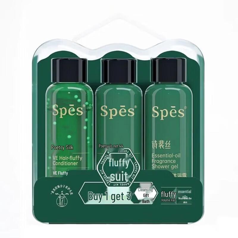 Spes Volumizing Hair & Body Care Set
Spes Volumizing Hair & Body Care Set