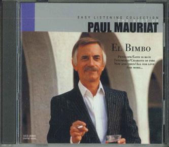 CD PAUL MAURIAT - Easy Listening Collection 12CD2036N PONY CANYON Japan Classical Used
CD PAUL MAURIAT - Easy Listening Collection 12CD2036N PONY CANYON Japan Classical Used
