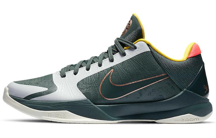 Nike Zoom Kobe 5 Protro EYBL CD4991-300 36
Nike Zoom Kobe 5 Protro EYBL CD4991-300 36