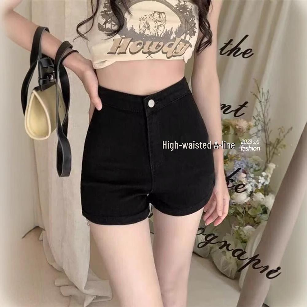 Women s High-Waist Black Denim Shorts - American-Style, Slimming, A-Line, Hip-Wrapping, Super Short Summer Hot Pants M: Height 155-165CM (43-49 kg)
Women s High-Waist Black Denim Shorts - American-Style, Slimming, A-Line, Hip-Wrapping, Super Short Summer Hot Pants M: Height 155-165CM (43-49 kg)