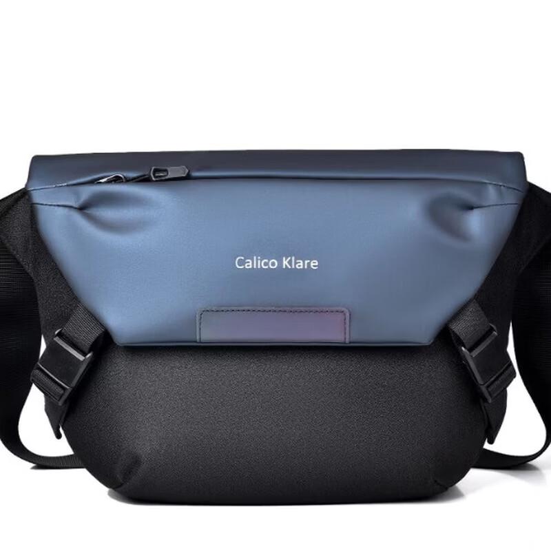 Li Shen Men s Multi-functional Crossbody Bag
Li Shen Men s Multi-functional Crossbody Bag