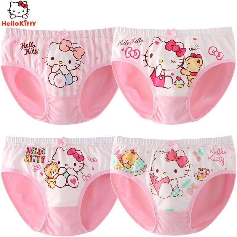 Дитяча антибактеріальна дихаюча білизна Hello Kitty для дівчаток 155
Дитяча антибактеріальна дихаюча білизна Hello Kitty для дівчаток 155