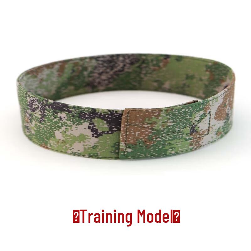 Yebatu Camouflage Flat Cap Shaper
Yebatu Camouflage Flat Cap Shaper