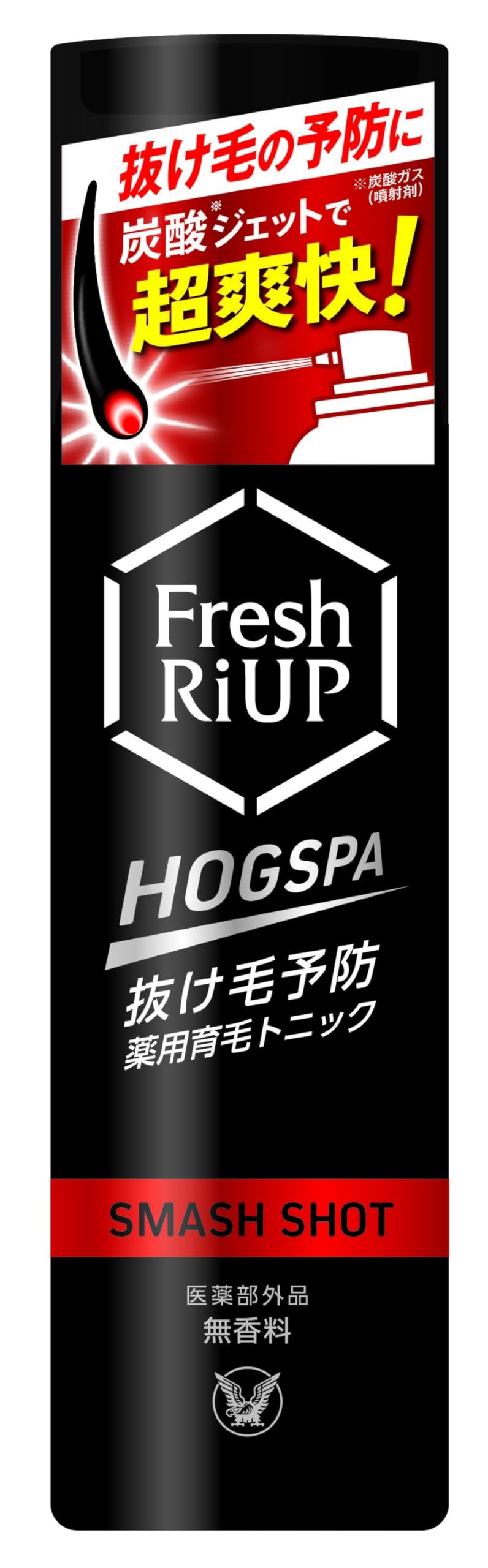 HOGSPA Taisho Pharmaceutical Fresh Reup Лечебный тоник для роста волос Smash Shot с карбонизированной струей для роста волос для занятых утр или после ванны
HOGSPA Taisho Pharmaceutical Fresh Reup Лечебный тоник для роста волос Smash Shot с карбонизированной струей для роста волос для занятых утр или после ванны