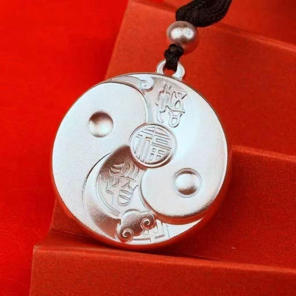 Silver Eight Trigrams Fortune Pendant - Unisex Wealth Attraction Amulet with Black Rope
Silver Eight Trigrams Fortune Pendant - Unisex Wealth Attraction Amulet with Black Rope