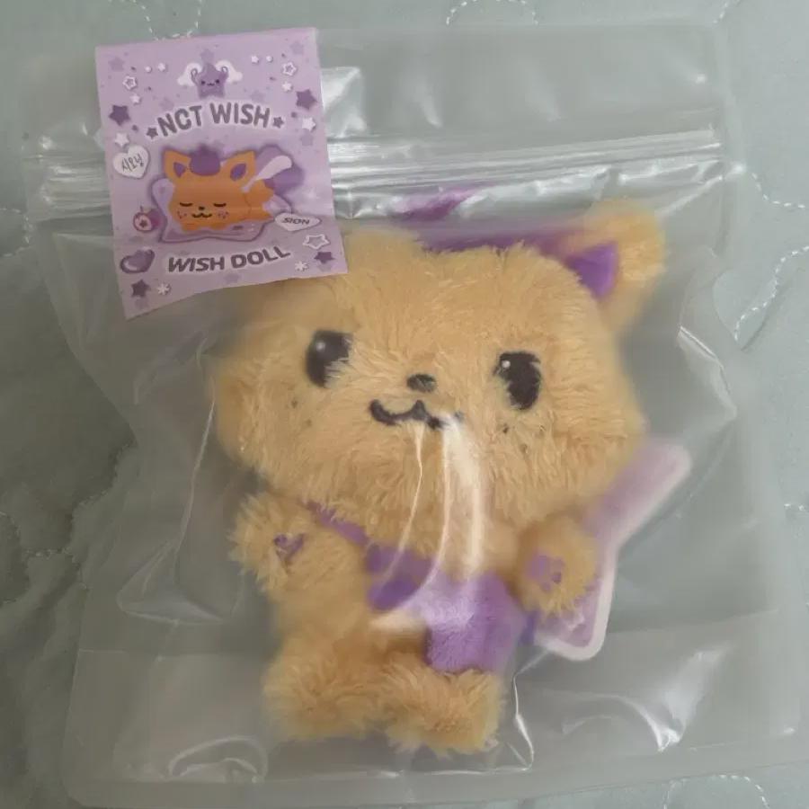 Ncitywish Wishdoll Xioning First Edition Sealed
Ncitywish Wishdoll Xioning First Edition Sealed