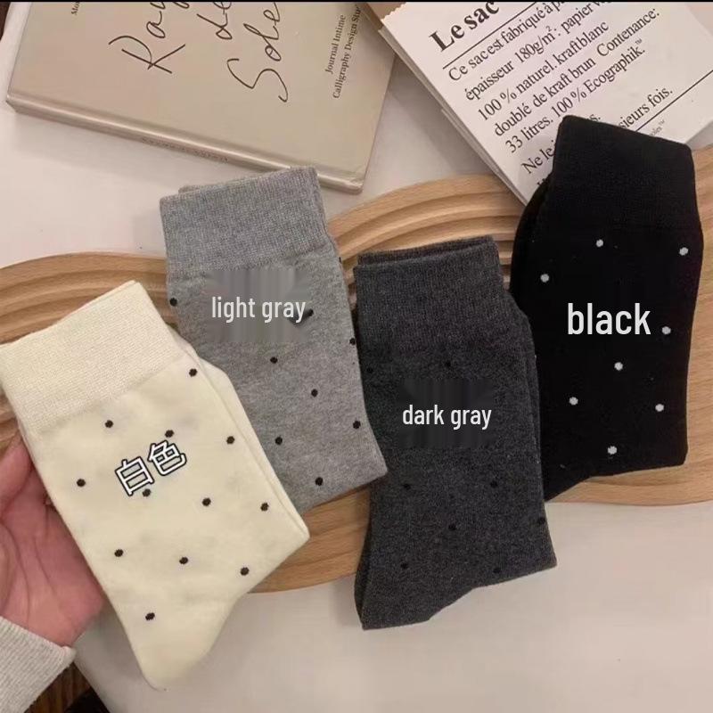Mid-Calf Pure Cotton Socks - Korean Trendy Cute Sports Polka Dot with Rolled Hem for Spring, Autumn, and Summer. One Size
Mid-Calf Pure Cotton Socks - Korean Trendy Cute Sports Polka Dot with Rolled Hem for Spring, Autumn, and Summer. One Size