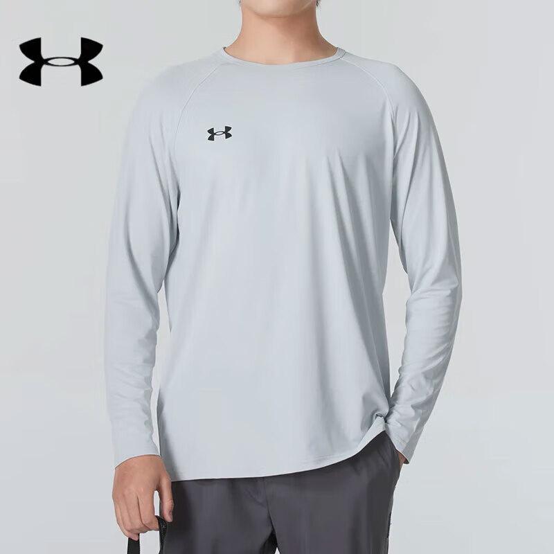 Under Armour Youth Crew Neck Athletic Top L
Under Armour Youth Crew Neck Athletic Top L
