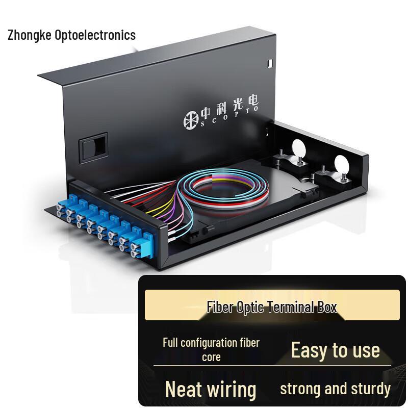 Zhongke Optoelectronics 16-Core Rack-Mounted Fiber Optic Terminal Box
Zhongke Optoelectronics 16-Core Rack-Mounted Fiber Optic Terminal Box