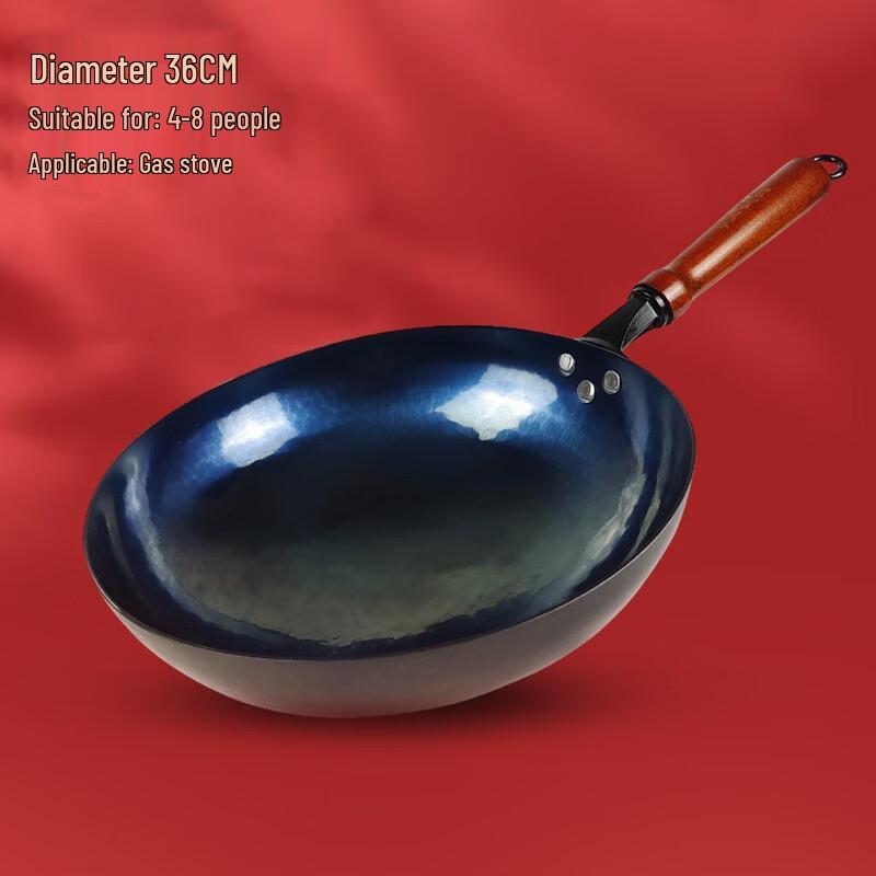 WuTuo Seasoned Iron Round-Bottom Wok
WuTuo Seasoned Iron Round-Bottom Wok