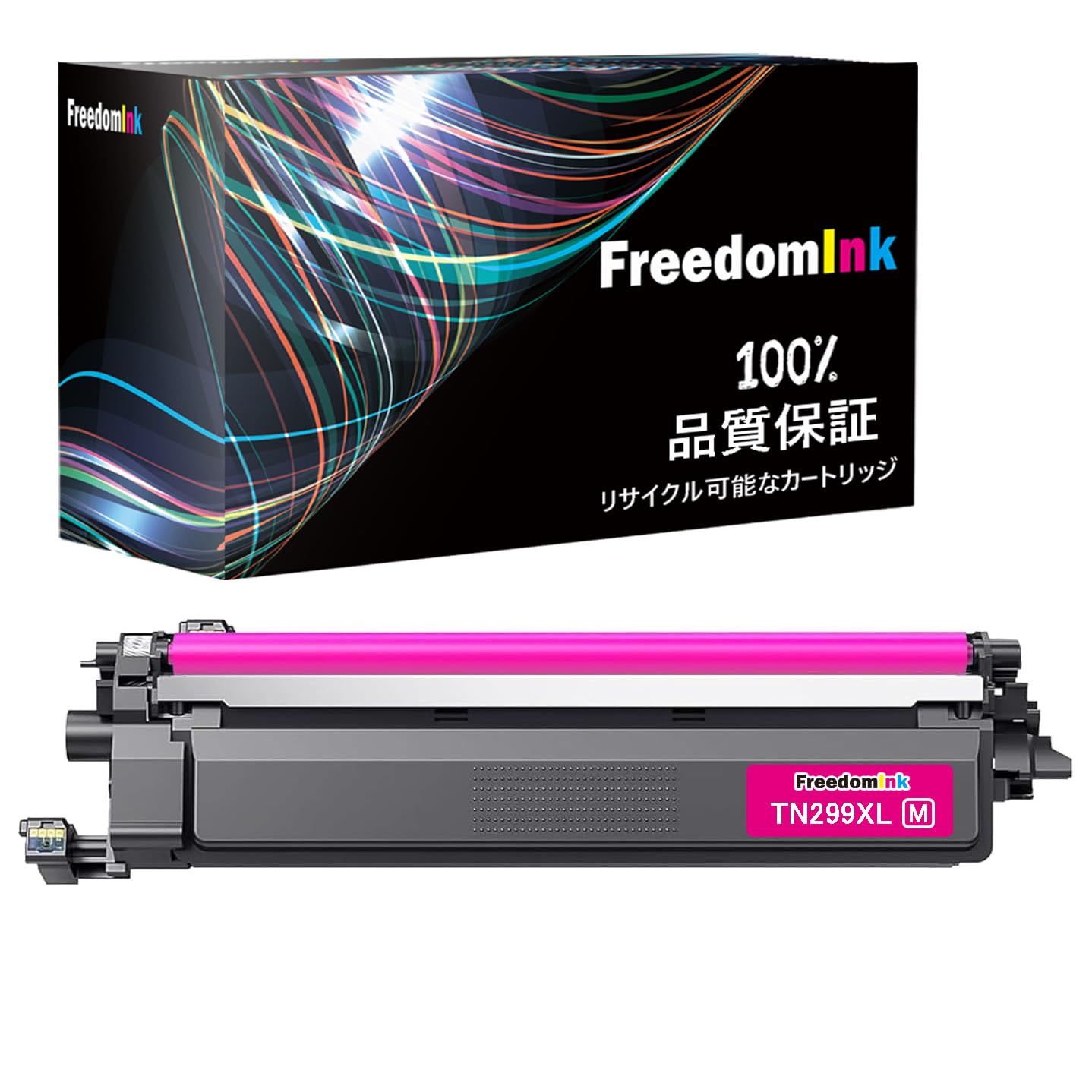 FreedomInk compatible Brother toner cartridge set TN299XLM Magenta Individual remaining amount latest chip Compatible printer 4-color TN-299 Large
FreedomInk compatible Brother toner cartridge set TN299XLM Magenta Individual remaining amount latest chip Compatible printer 4-color TN-299 Large