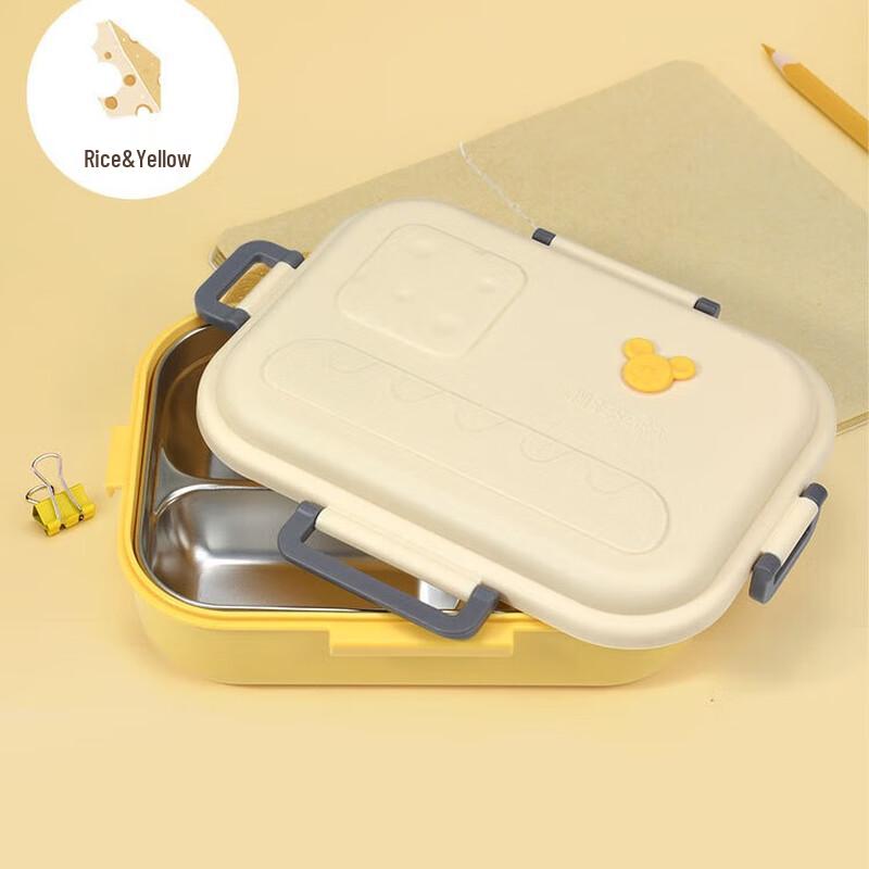 ZISIZ Insulated Portable Student Lunch Box
ZISIZ Insulated Portable Student Lunch Box