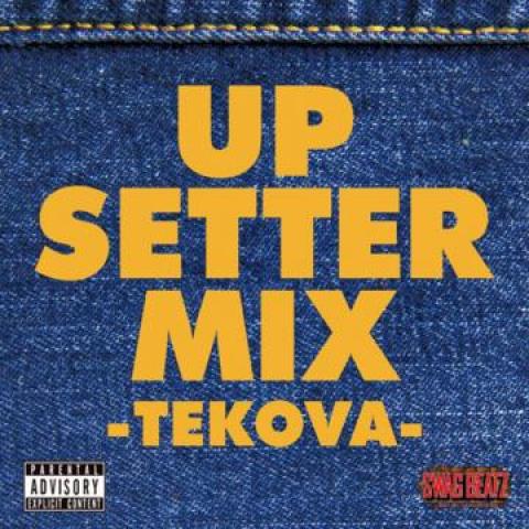 Mix CD SWAG BEATZ Up Setter Mix Tekova Dancehall Sa SBU002 Swag Beatz JPN 2017 Japan Japanese Club Dance Used
Mix CD SWAG BEATZ Up Setter Mix Tekova Dancehall Sa SBU002 Swag Beatz JPN 2017 Japan Japanese Club Dance Used