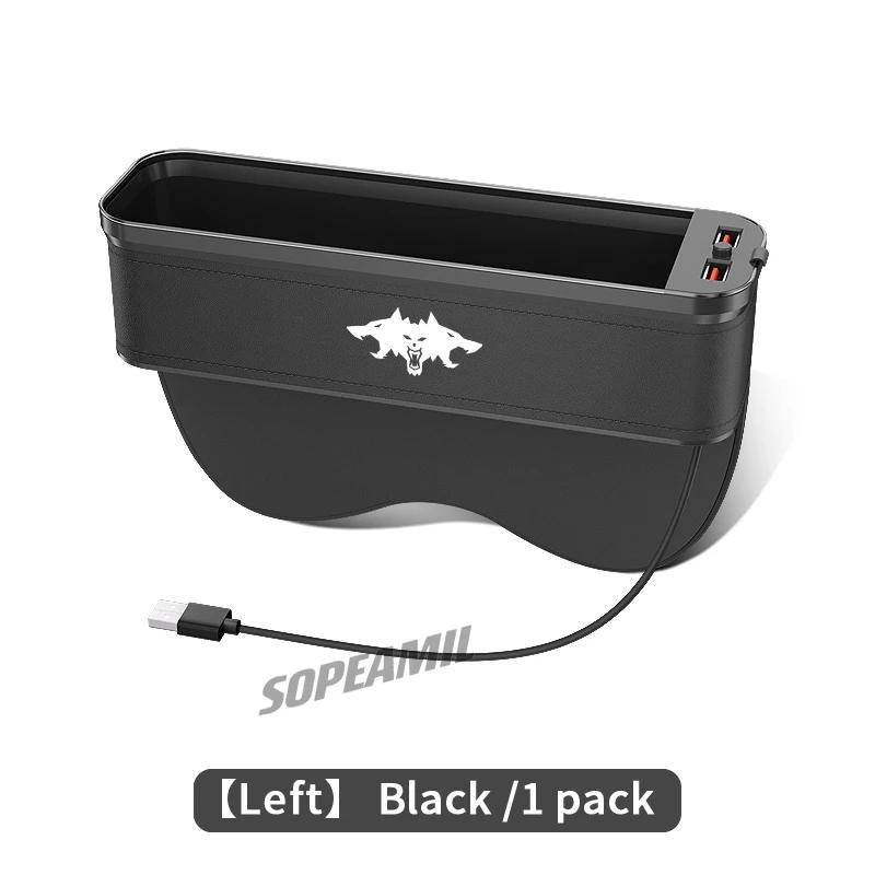 Car USB Charging Multifunction Crevice Storage Box Seat Gap Box For Tesla Model 3 Model Y Model S Model X Cyberbeast Roadster
Car USB Charging Multifunction Crevice Storage Box Seat Gap Box For Tesla Model 3 Model Y Model S Model X Cyberbeast Roadster