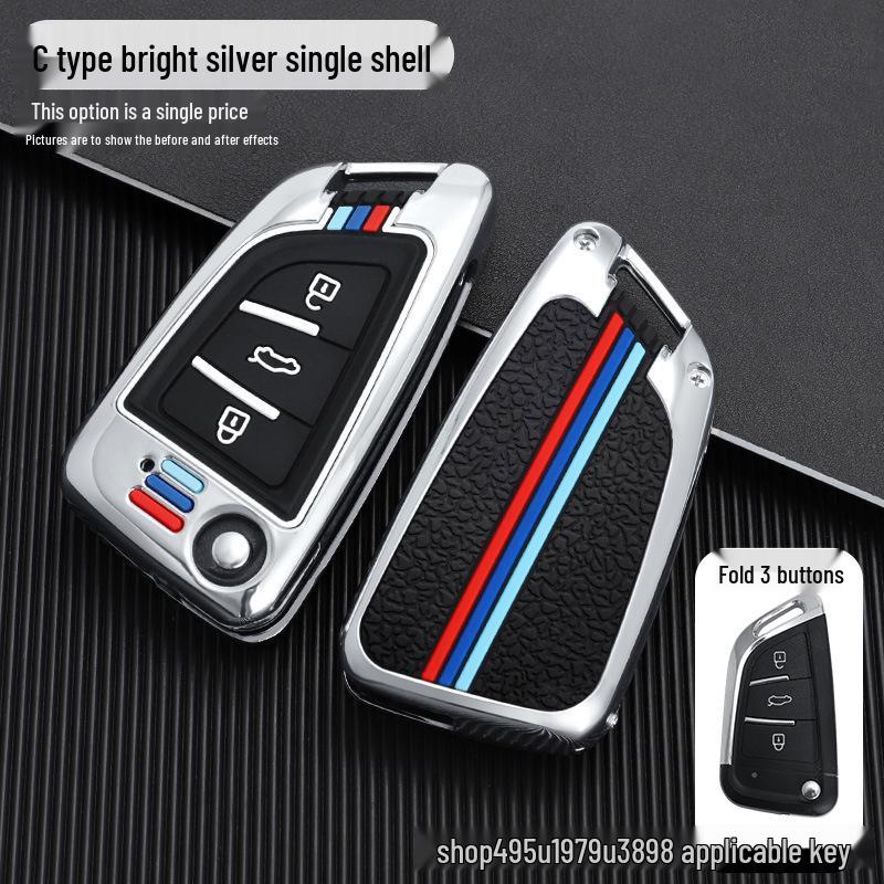 JAC Refine Key Case: S3, S4, M3, M4, S2, K6 Car Key Shell with Men’s Buckle Set
JAC Refine Key Case: S3, S4, M3, M4, S2, K6 Car Key Shell with Men’s Buckle Set