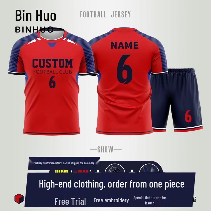 BinHuo Men s Quick-Dry Football Uniform Set M
BinHuo Men s Quick-Dry Football Uniform Set M