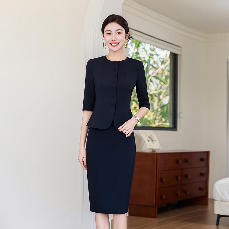 Tiluoman Women s Dark Blue Half-Sleeve Professional Suit Set 2XL
Tiluoman Women s Dark Blue Half-Sleeve Professional Suit Set 2XL