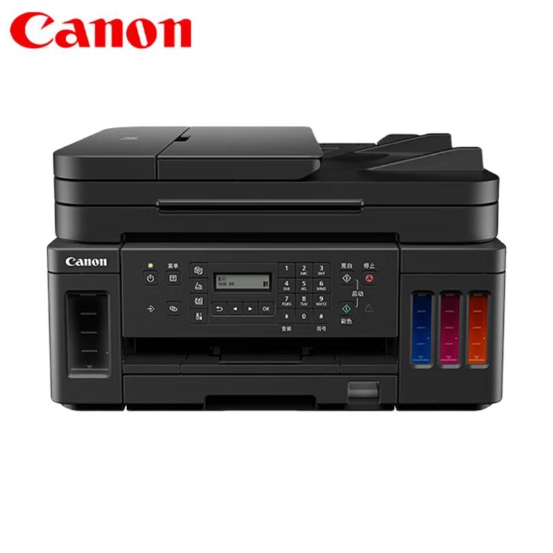 Canon G7080 Wireless Ink Tank All-in-One Printer CN plug (adapter included)
Canon G7080 Wireless Ink Tank All-in-One Printer CN plug (adapter included)