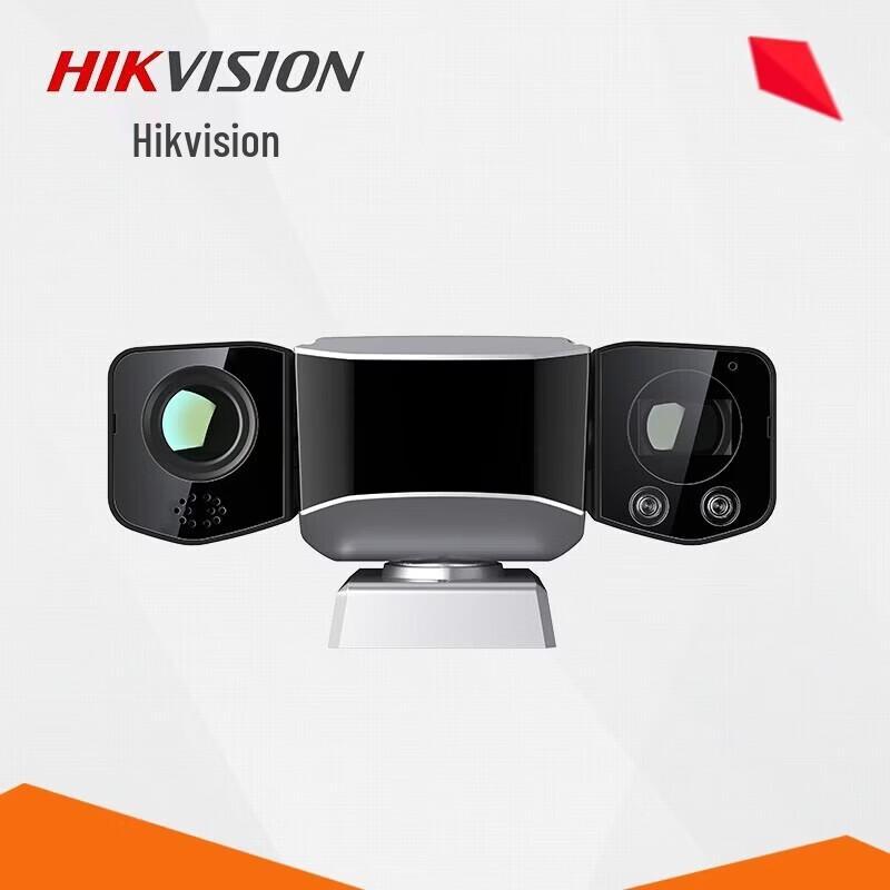 Hikvision HM-TD57LY-4/DX Dual-Spectrum Thermal Micro PTZ Camera CN plug (adapter included)
Hikvision HM-TD57LY-4/DX Dual-Spectrum Thermal Micro PTZ Camera CN plug (adapter included)