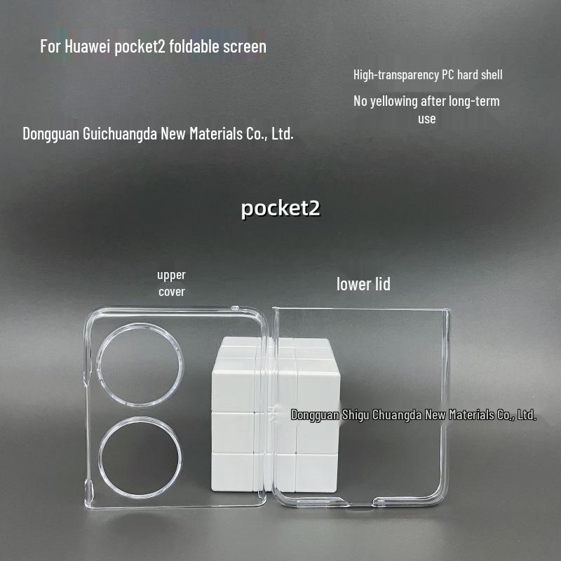 Transparent Hard Shell Case for Huawei Pocket2 and Honor MagicV Flip2 Honor Magic V Flip 2
Transparent Hard Shell Case for Huawei Pocket2 and Honor MagicV Flip2 Honor Magic V Flip 2
