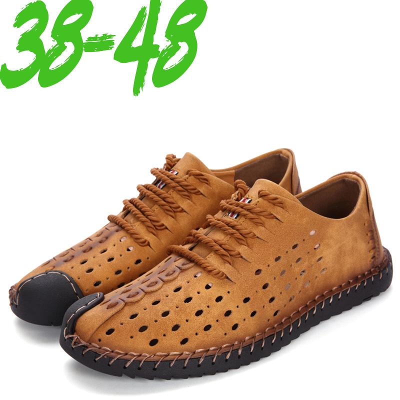 Большой размер включает в себя кроссовки Manshoes для мальчиков и девочек 36-48, легкие теннисные кроссовки для маленьких детей
Большой размер включает в себя кроссовки Manshoes для мальчиков и девочек 36-48, легкие теннисные кроссовки для маленьких детей