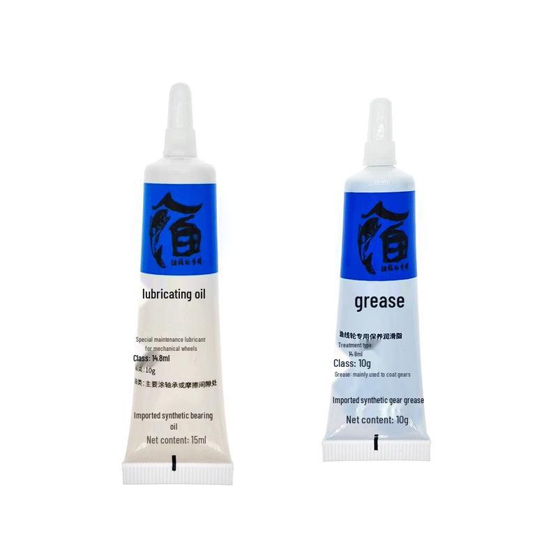 Fishing Reel Maintenance Kit: Gear Bearing Grease & Oil for Water Drop Wheel, Spinning, and Drum Reels.
Fishing Reel Maintenance Kit: Gear Bearing Grease & Oil for Water Drop Wheel, Spinning, and Drum Reels.