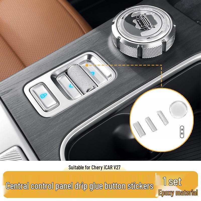 Epoxy Protective Sticker for Chery iCAR V27 Multimedia Knob and Interior Button
Epoxy Protective Sticker for Chery iCAR V27 Multimedia Knob and Interior Button