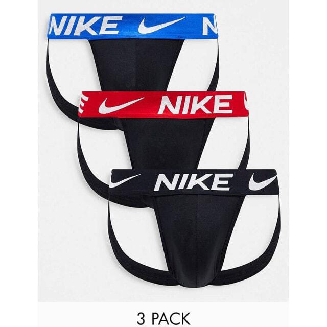 Комплект из трех бандажей Nike Dri-Fit Essential из микрофибры черного цвета с цветным поясом
Комплект из трех бандажей Nike Dri-Fit Essential из микрофибры черного цвета с цветным поясом