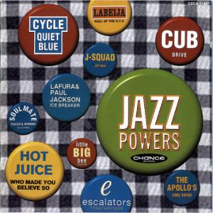 CD OMNIBUS, HOT JUICE, CYCLE, ESCALATO - JAZZ POWERS(JAZ COCA11407 Triad 1993 Japan Dance & Electronica Used
CD OMNIBUS, HOT JUICE, CYCLE, ESCALATO - JAZZ POWERS(JAZ COCA11407 Triad 1993 Japan Dance & Electronica Used