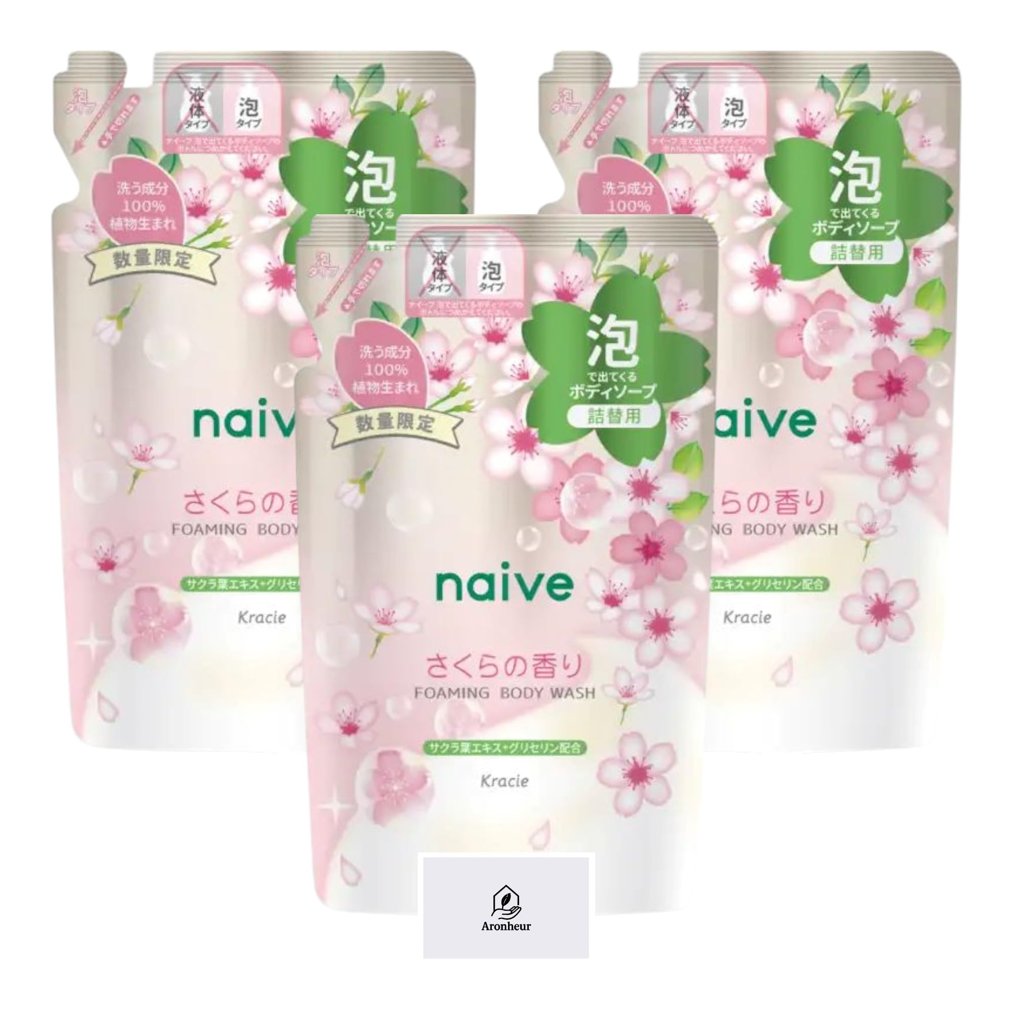 Naive Body Soap, Foaming Type, Cherry Blossom Scent, Refill, 480ml, Set of 3, with Aronheur Original Mask Case
Naive Body Soap, Foaming Type, Cherry Blossom Scent, Refill, 480ml, Set of 3, with Aronheur Original Mask Case