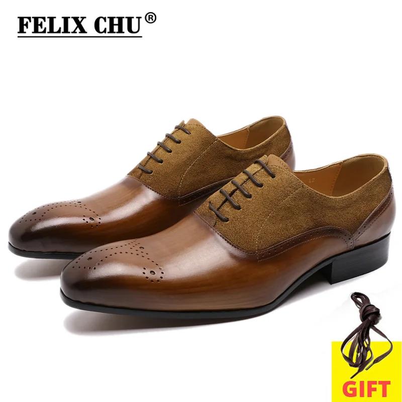 Fashion FELIX CHU Men s Genuine Leather Oxford Shoes Suede Pointed Toe Dress Shoes Business Casual Wedding Suit Formal Shoe 46 коричневый
Fashion FELIX CHU Men s Genuine Leather Oxford Shoes Suede Pointed Toe Dress Shoes Business Casual Wedding Suit Formal Shoe 46 коричневый
