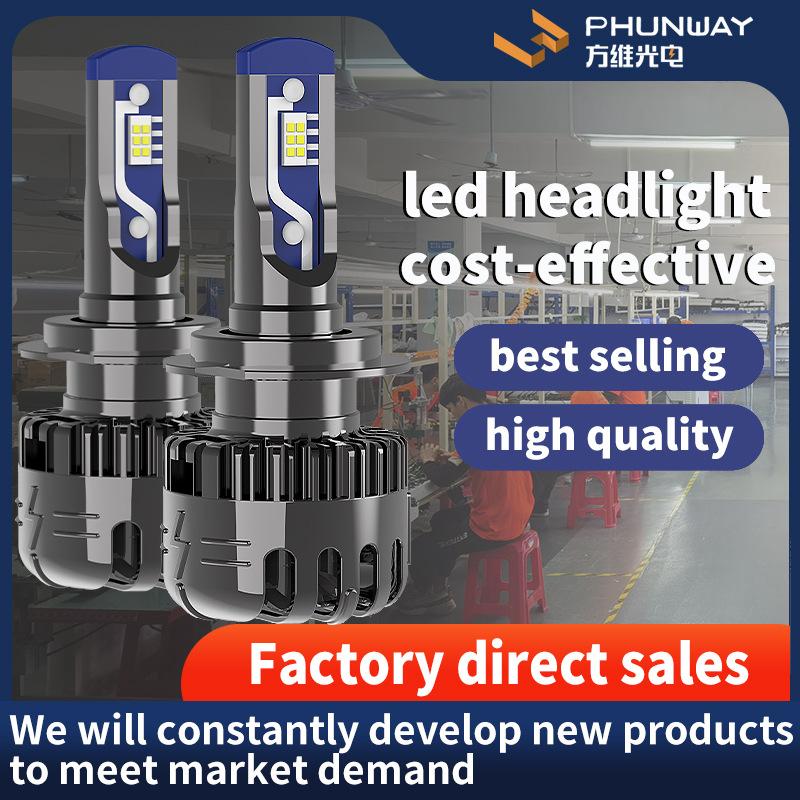 Автомобильные фарыАвтомобильные светодиодные фарыCarledSuper Bright Headlighth11Headlighted
Автомобильные фарыАвтомобильные светодиодные фарыCarledSuper Bright Headlighth11Headlighted
