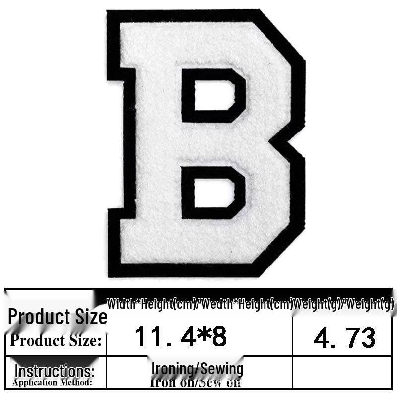 11,4 см Белая шенильная термоаппликация в виде буквы и цифры для курток и униформы