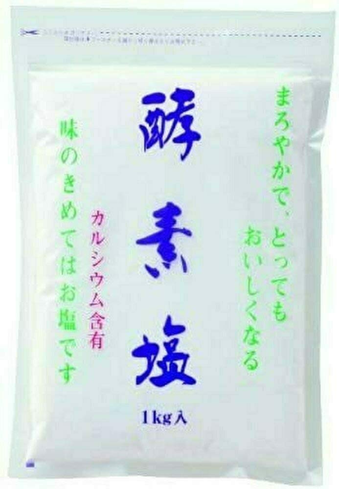 Hadou Houseizou Wave Method Manufacture Enzyme Salt 1 кг x 10 пакетиков Set Salt Sun-Sun
Hadou Houseizou Wave Method Manufacture Enzyme Salt 1 кг x 10 пакетиков Set Salt Sun-Sun